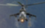 Aerospace Sheet Metal