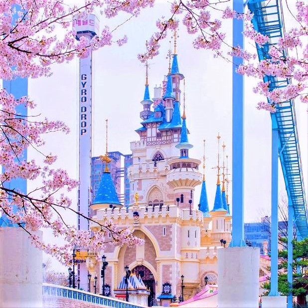 Lotte World, Korea