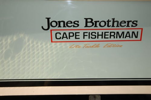 Custom_hull_2tone