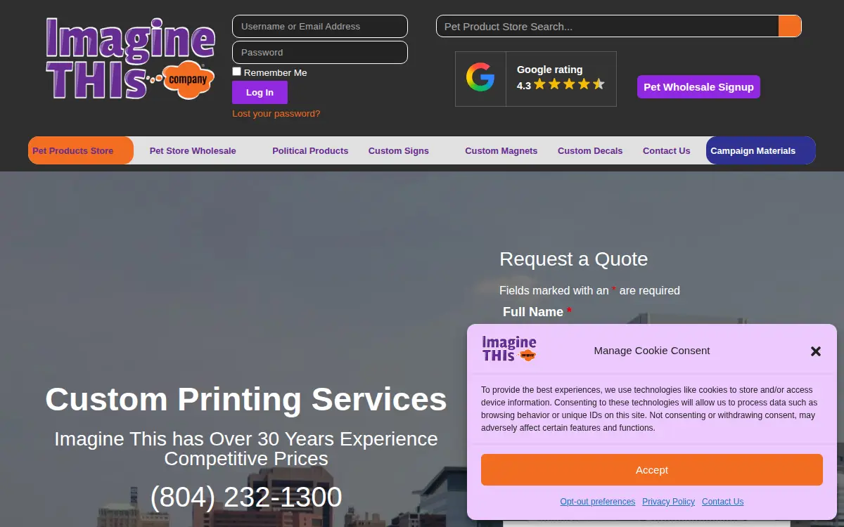 Homepage of Seventeen INC.